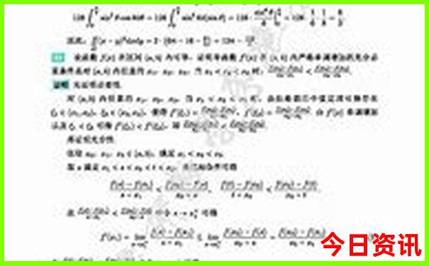 西安小众景点有哪些